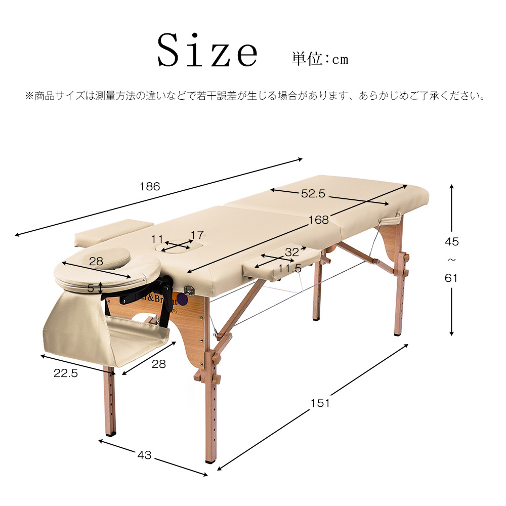 Qoo10] アイボリー マッサージベッド 折りたたみ