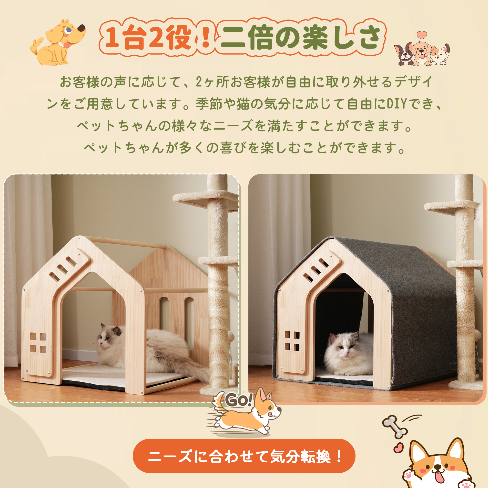 ペットハウス ペットケージ 猫犬小屋 天然木製 犬 室内猫犬 三角屋根 オシャレ 猫犬舍 猫犬兼用 マット付き 取り外し可能 休憩所 組立簡単