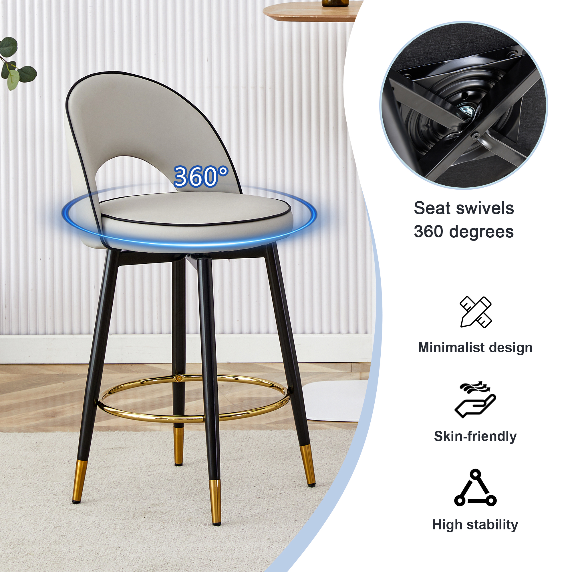 360 ° rotatable bar chair.Modern PU comfortable upholstered bar chair with smooth and beautiful metal legs for dining room, kitchen, terrace and guest office chair .