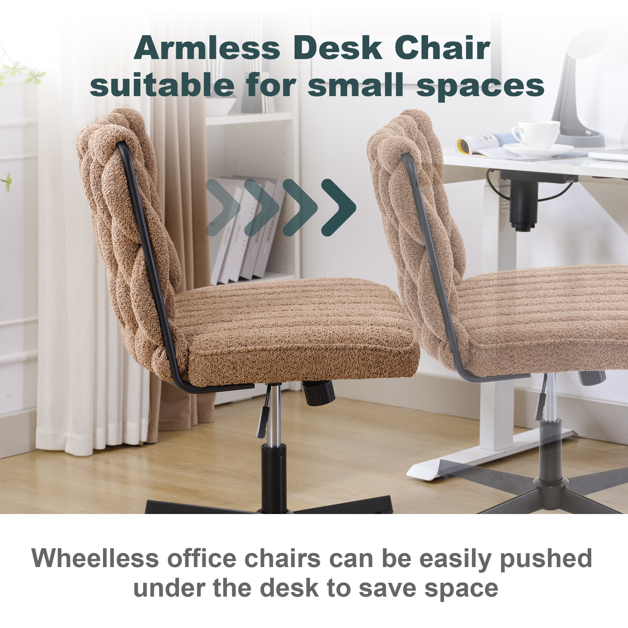 Armless Office Desk Chair No Wheels, BROWN