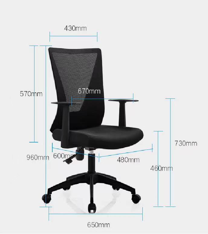 Black Wengue and Smokey Oak Swivel Adjustable Height Fixed Armrest Office Chair