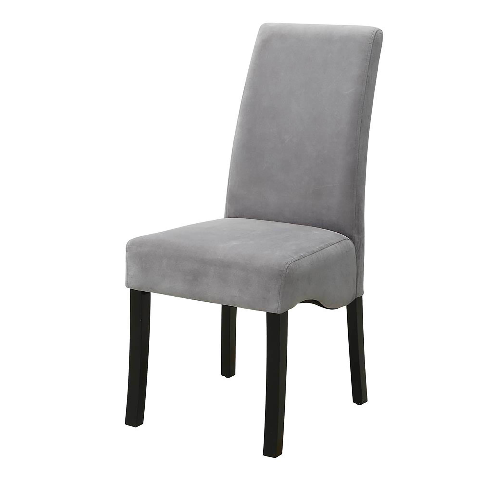 Grey and Black Upholestered Dining Chair (Set of 2)