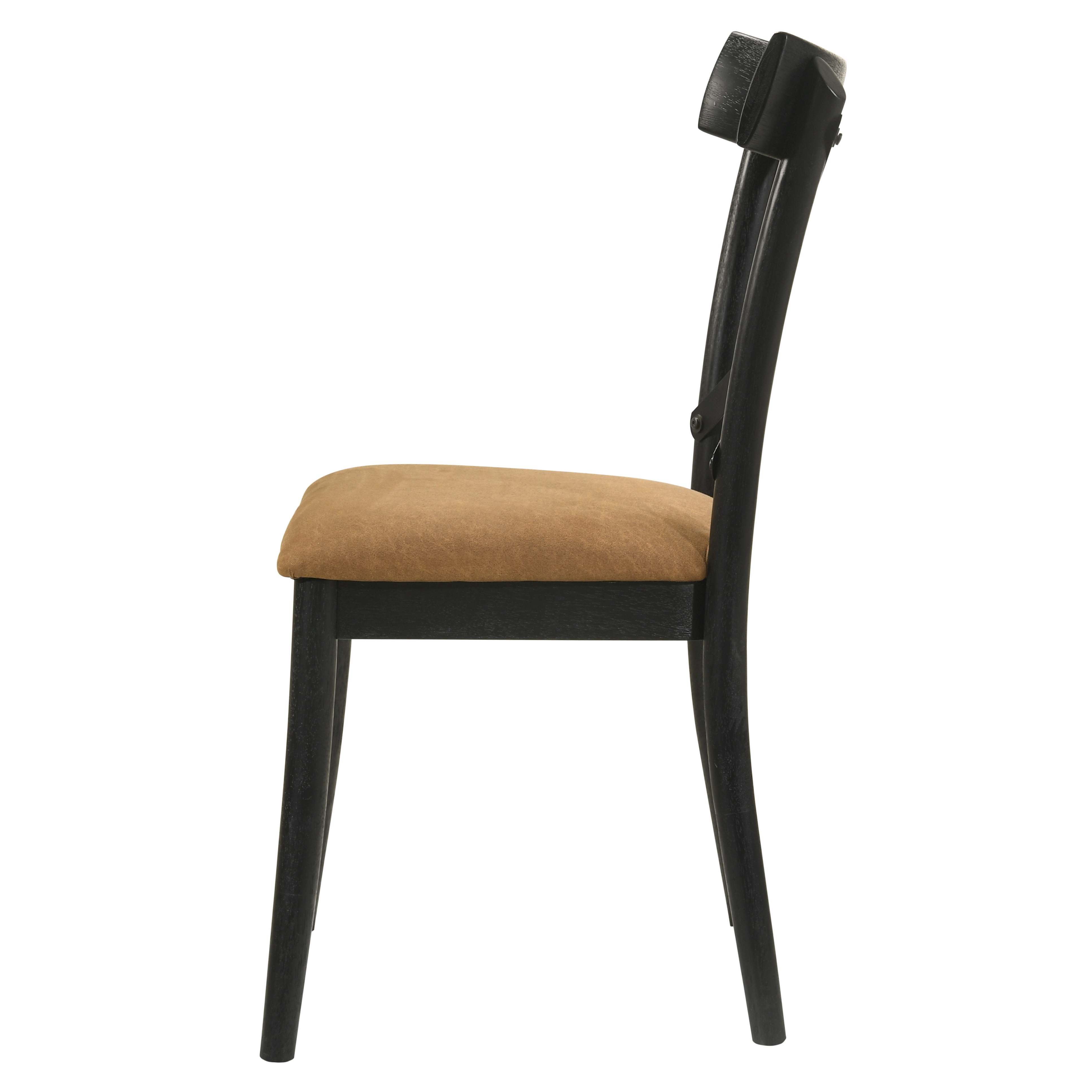 Brown and Black Side Chair (Set of 2)