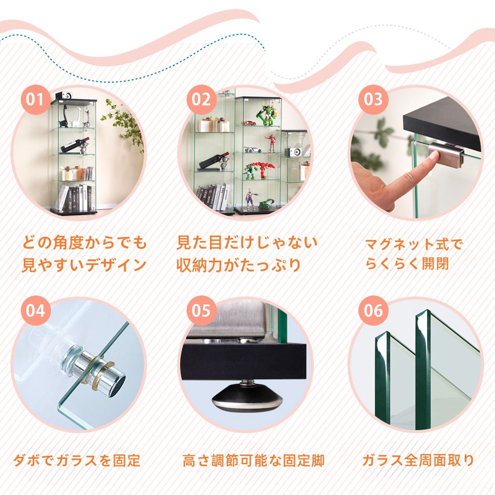 收藏展示柜 玻璃显示柜 角色模型收纳柜 4层 白色 强化玻璃 全玻璃设计 尺寸:宽42.5×深36.5×高120厘米  WF320580BAA