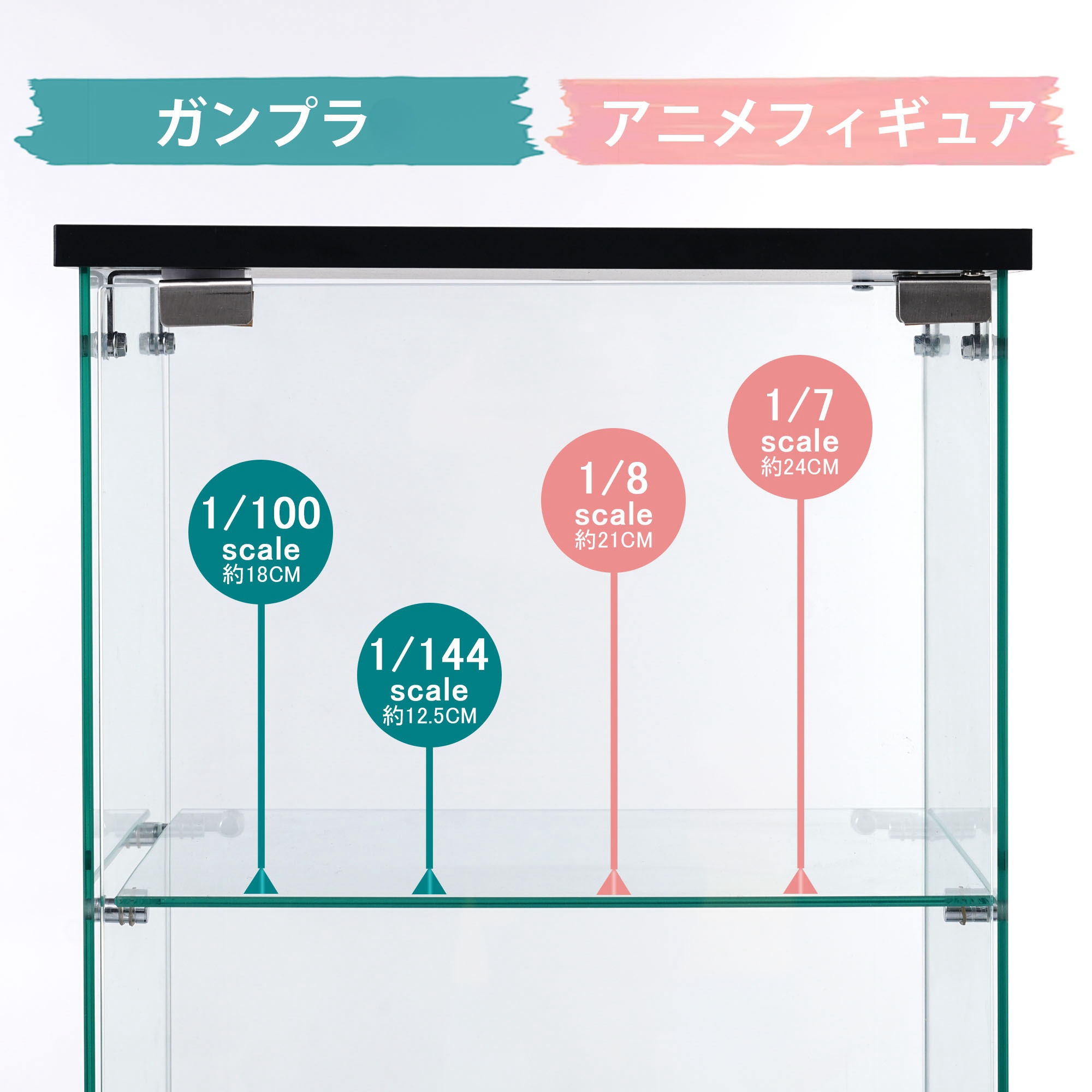 收藏展示柜 玻璃展示柜 全身玻璃 三层 黑色 钢化玻璃 尺寸：宽42.5×深36.5×高86cm  WF320579BAA