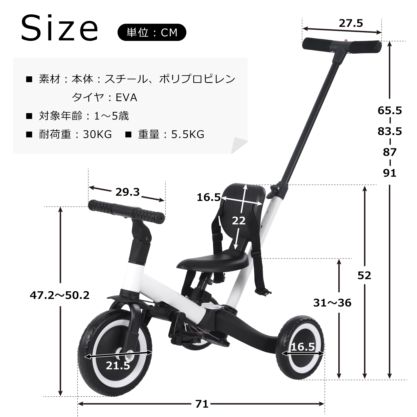 三輪車 足けりバイク 一台4役 ベビーカー かじとり 手押し棒付  子供用三輪車 子供自転車 3輪 キッズ 幼児 自転車 バイク ペダル付き コントロールバー付き 乗用玩具  軽量 誕生日 1-5歳 組み立て簡単  プレゼント  MS199289LAA