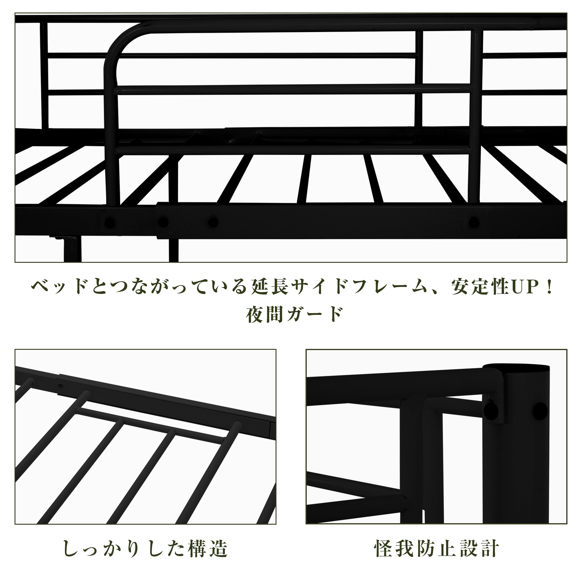 管道床 高床床 单人床 带插座 储物 儿童床 儿童房 钢铁 抗震 床 单人 管道床 管道 带储物 架子附带 WF303621AAA