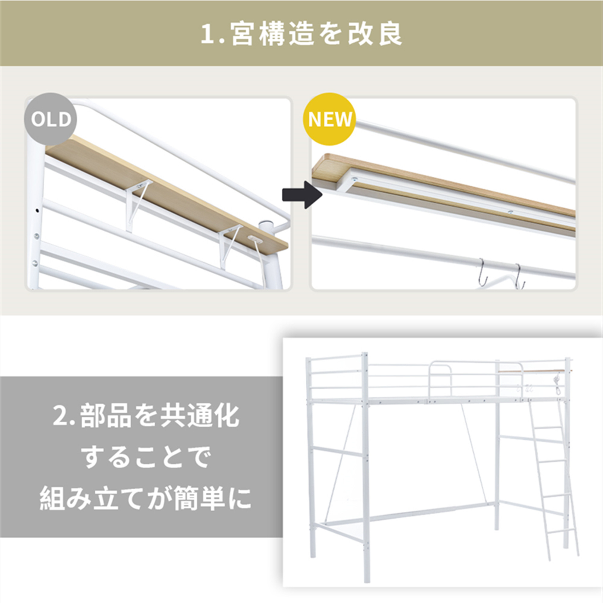 阁楼床 单人带插座 管床宫 阁楼 北欧风儿童房二层床 钢 极限抗震 床 单人 管 金属 梯子 WF299478AAA