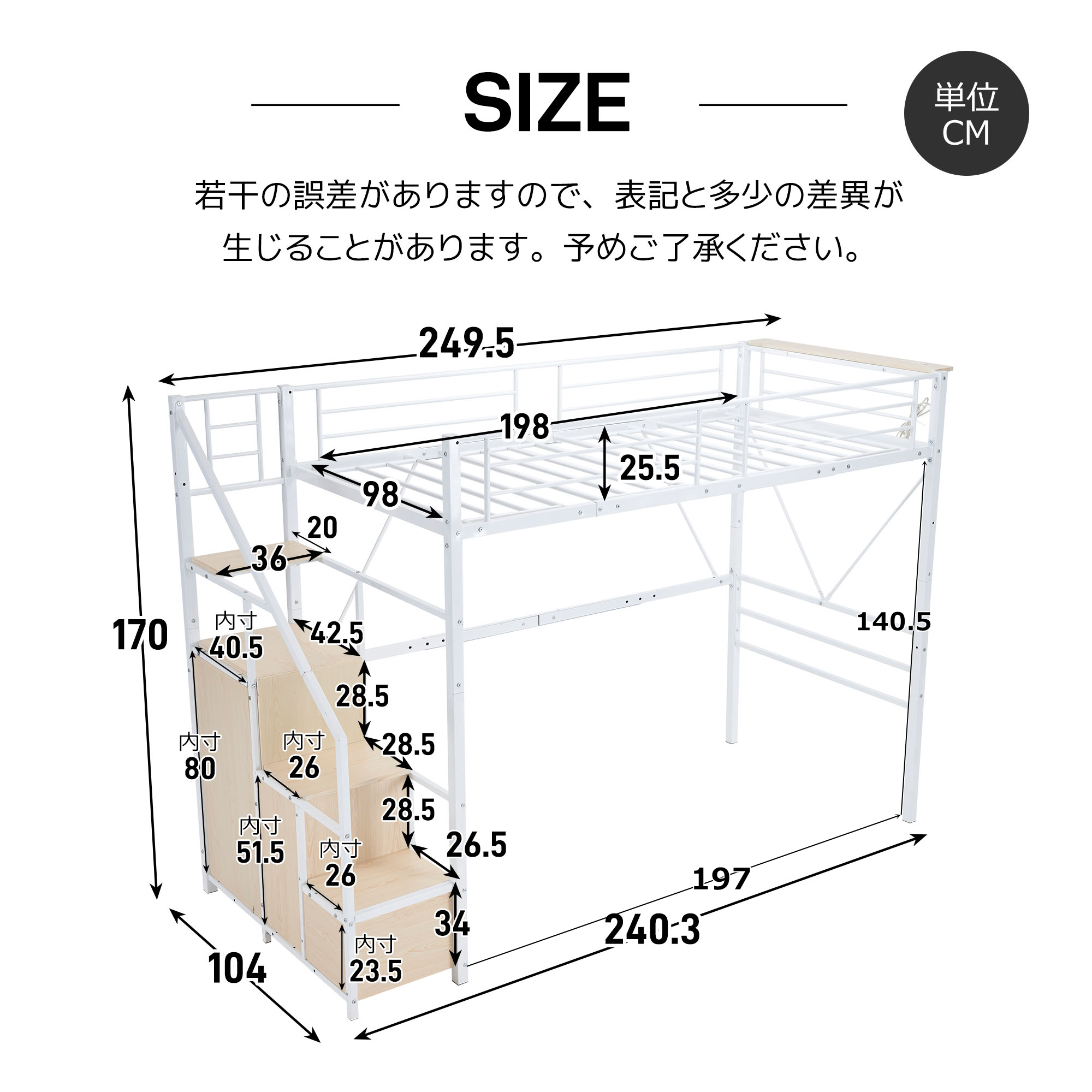 ロフトベッド タンス 階段付き 収納 パイプベッド シングル コンセント付き シェルフ付き 子供ベッド ロフト ベッド ハイタイプ  大人  おしゃれ スチール 耐震 ベッド 北欧  SA311831BAA