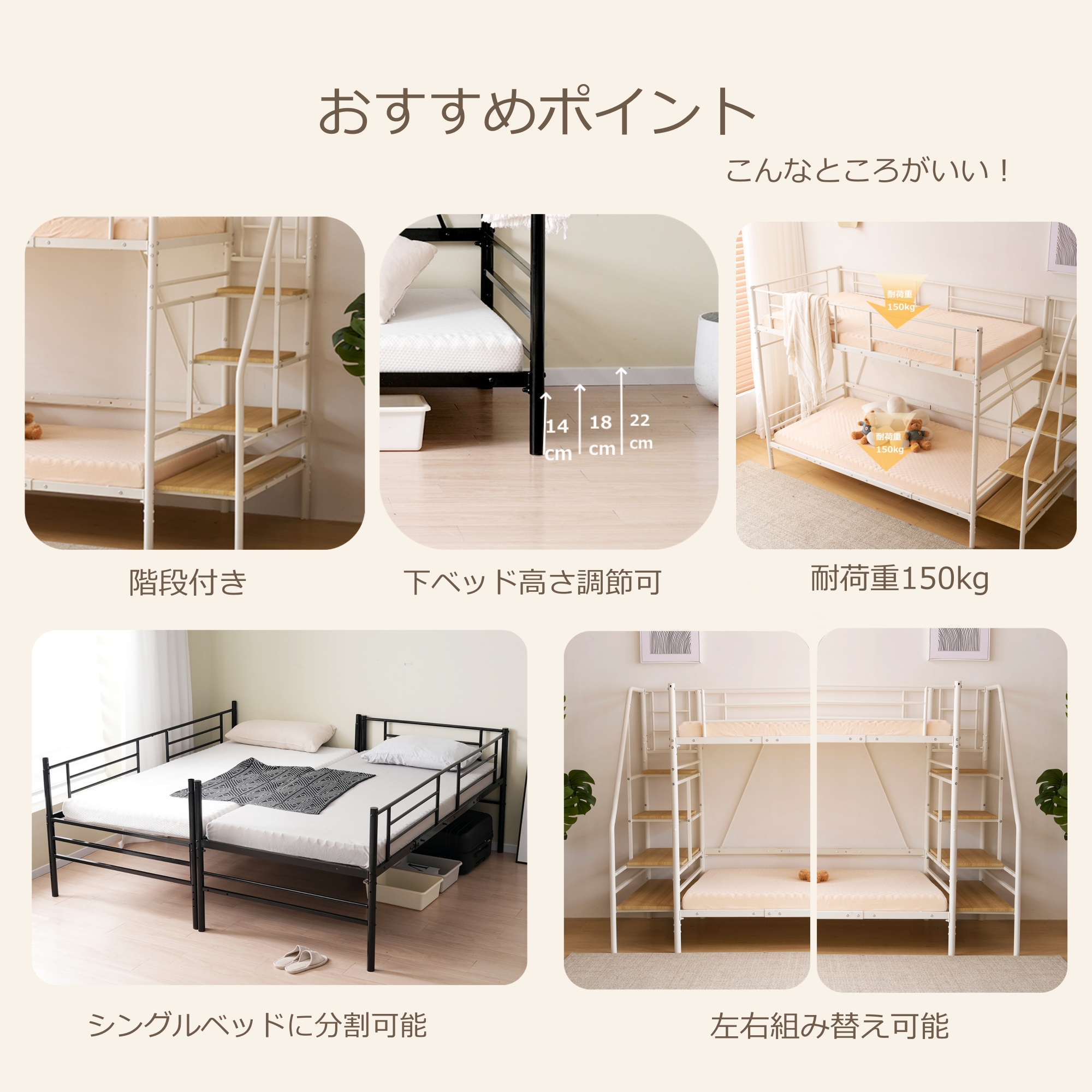 S Loft Bed with Stairs S Pipe Bed Single with Outlet Storage Steel Seismic Single Pipe Bed Pipe Bed Frame Only [S Single] SA322203AAA