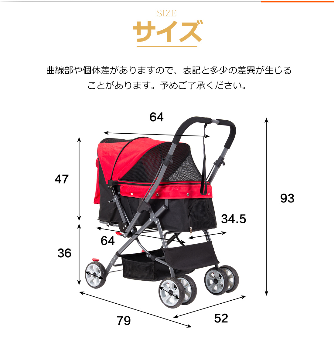 ペットカート 対面式 折りたたみ 多頭 中型犬 小型犬 猫 2way 軽量 組立簡単 工具不要 介護用 ドッグカート ペットバギー 犬 猫 動物 ペット用品 レッド PH191222AAJ