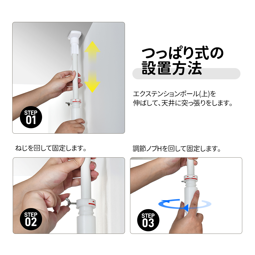 Qoo10] ペット ドア ケージ 留守番 保護 ネコ