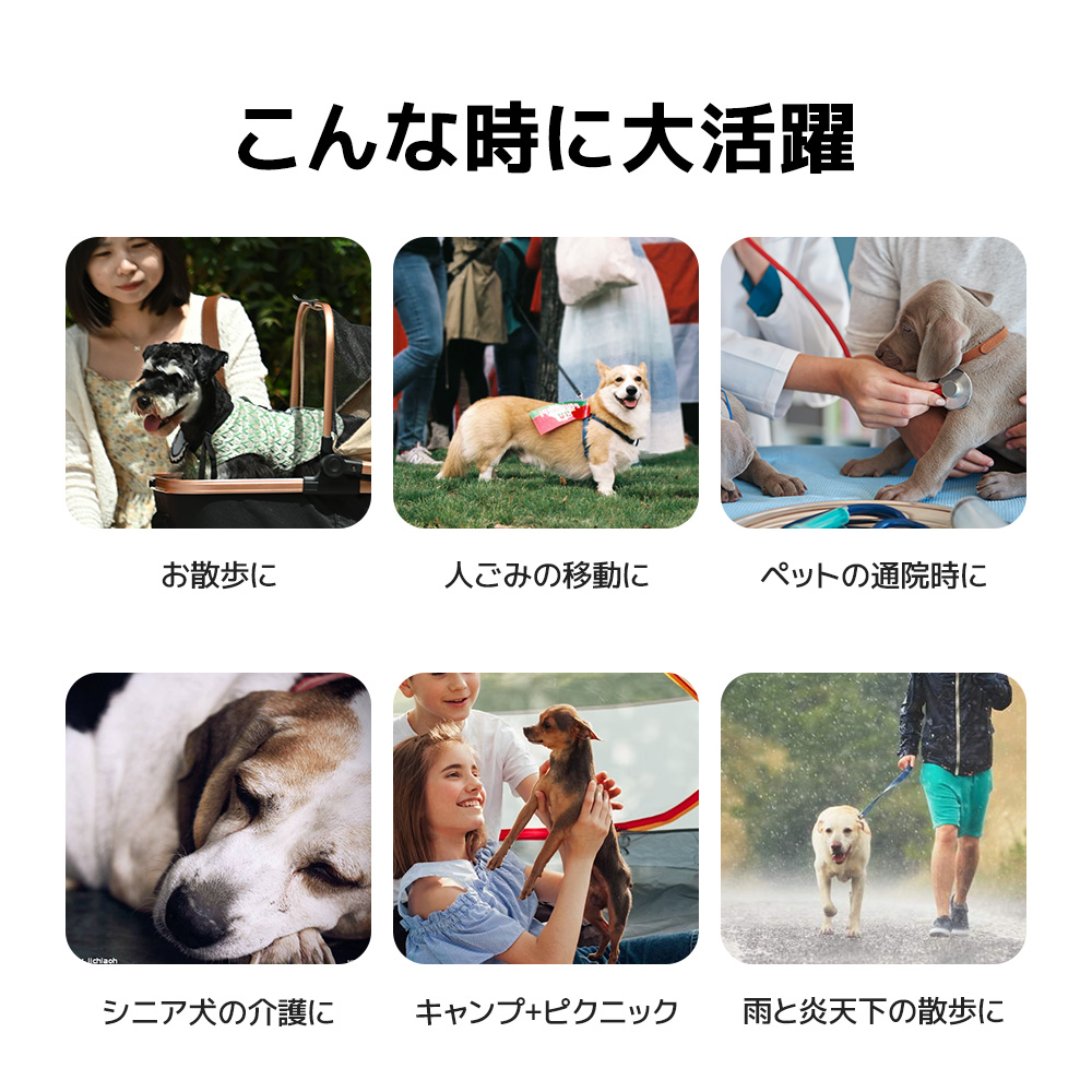 ペットカートアルミ製 分離式  取り外し可能 折りたたみ 多頭 中型犬 小型犬 猫 2way 軽量 ストッパー付き 4輪 組立簡単 工具不要 介護用 ドッグカート ペットバギー 犬 猫 動物 ペット用品【ブラック】PH315189AAA