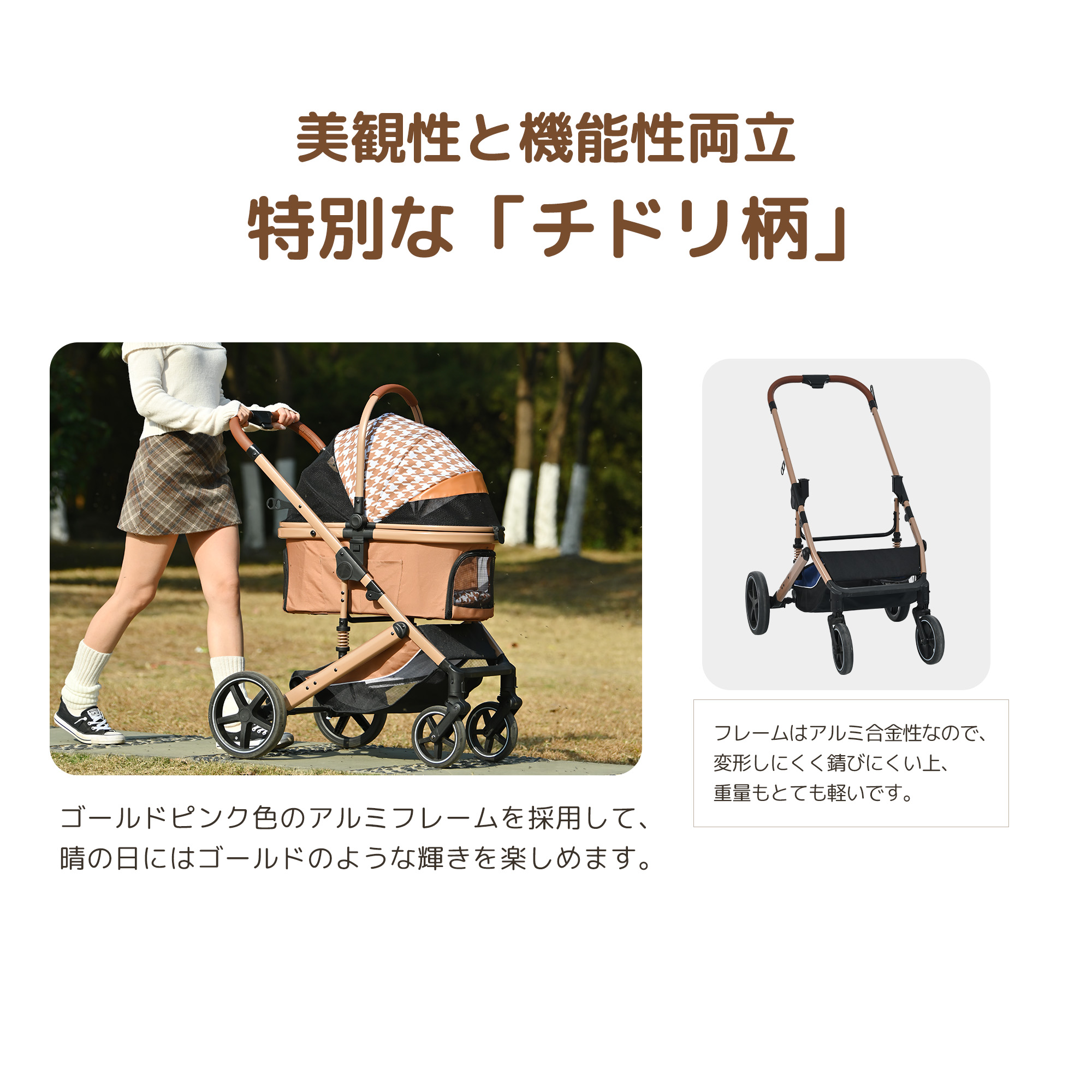 ペットカート 対面式 分離式 2way 折りたたみ 多頭 中型犬 小型犬 フルオーペン 4輪 アルミ製 収納 軽量 ストッパー付き 犬カート ドッグカート ペット バッグ カート ペット用 介護 お出かけ 旅行 通院【ブラック】PH313803CAA