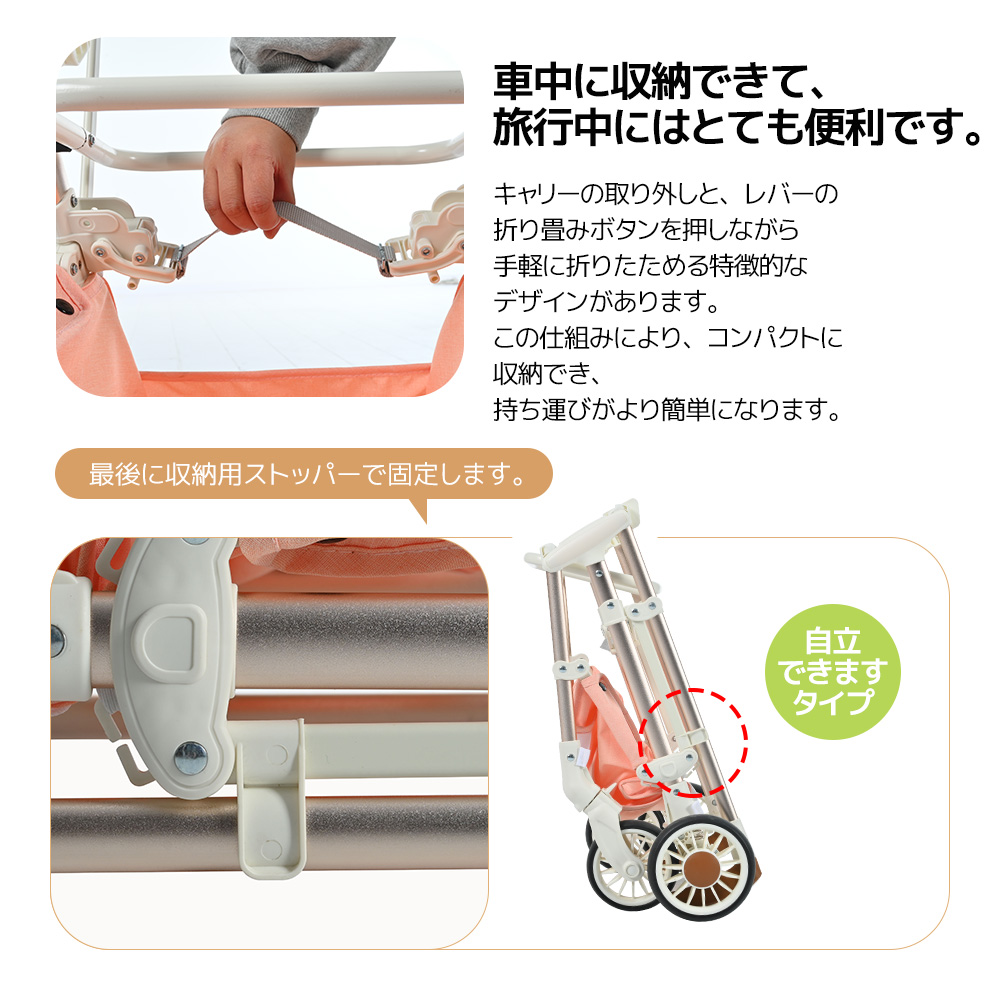 ペットカート 対面式 分離式 2way 折りたたみ 多頭 中型犬 小型犬 フルオーペン 4輪 アルミ製 収納 軽量 ストッパー付き 犬カート ドッグカート ペット バッグ ペット用 介護 お出かけ 旅行 通院【ダックグレー】 PH313804CAA