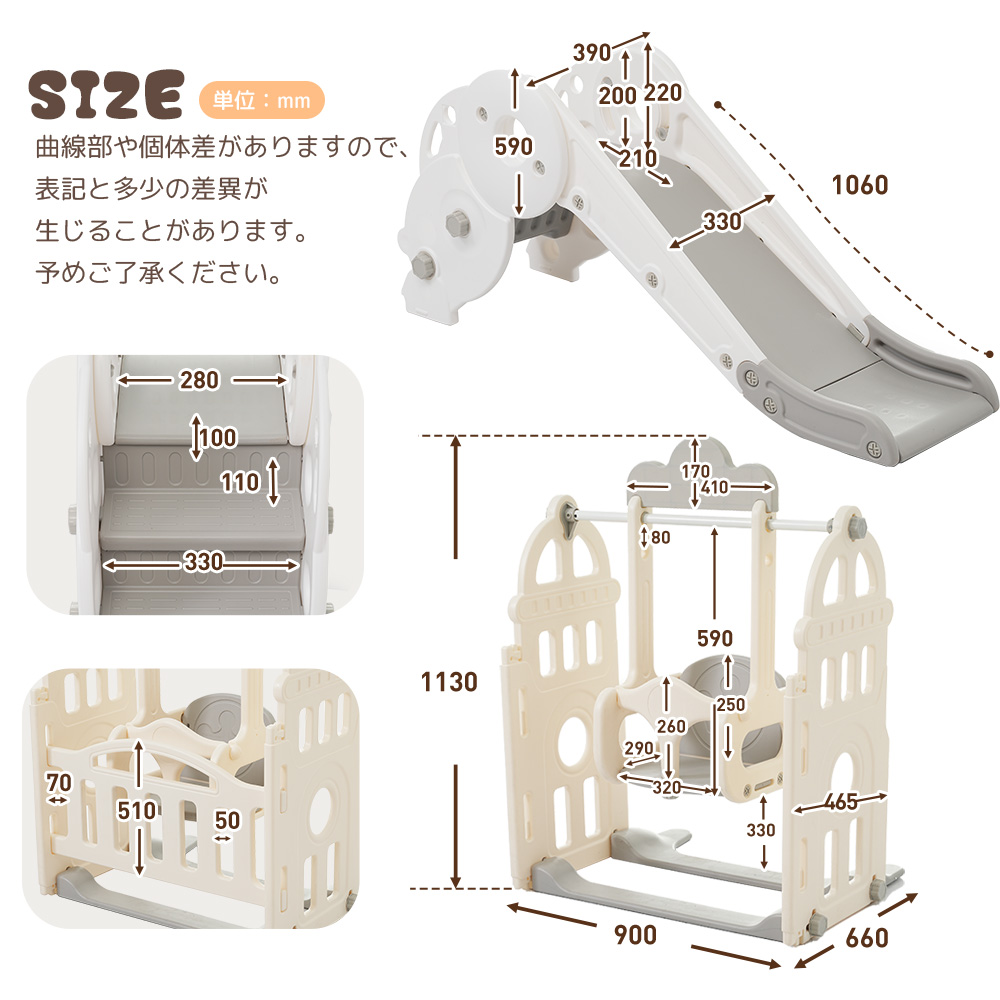 ベビーサークル 186*206cm 折りたたみ ブランコ 滑り台 ロック扉付き プレイヤード ベビーゲート 赤ちゃん セーフティガード 組立て簡単 滑り止め付き 自由組合せ フェンス ゲームパネル セーフティグッズ 安全  SA322794AAA