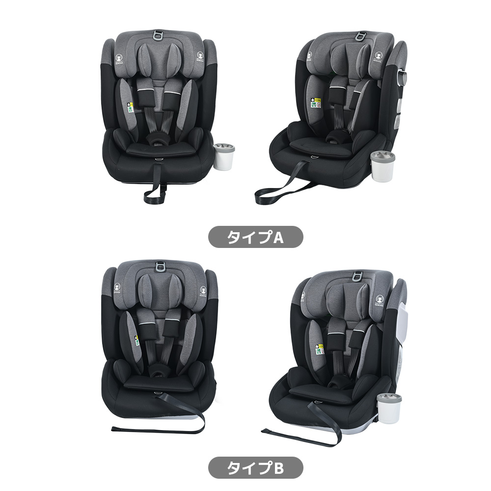 【トップテザー】新安全基準R129適合 チャイルドシート ISOFIX 1歳～12歳頃 76～150cm ジュニアシート 長く使える 洗える 取付簡単 キッズシート ベビーシート ドリンクホルダー付き 出産祝い【ブラック+グレー】  PP322678AAA