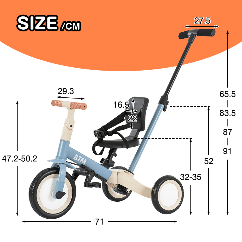 直売本物 自転車 子供用 5in1新色 三輪車のりもの 押し棒付き バランスバイク おもちゃ 乗用玩具 【20  純正一掃-ssl.daikyogo.or.jp