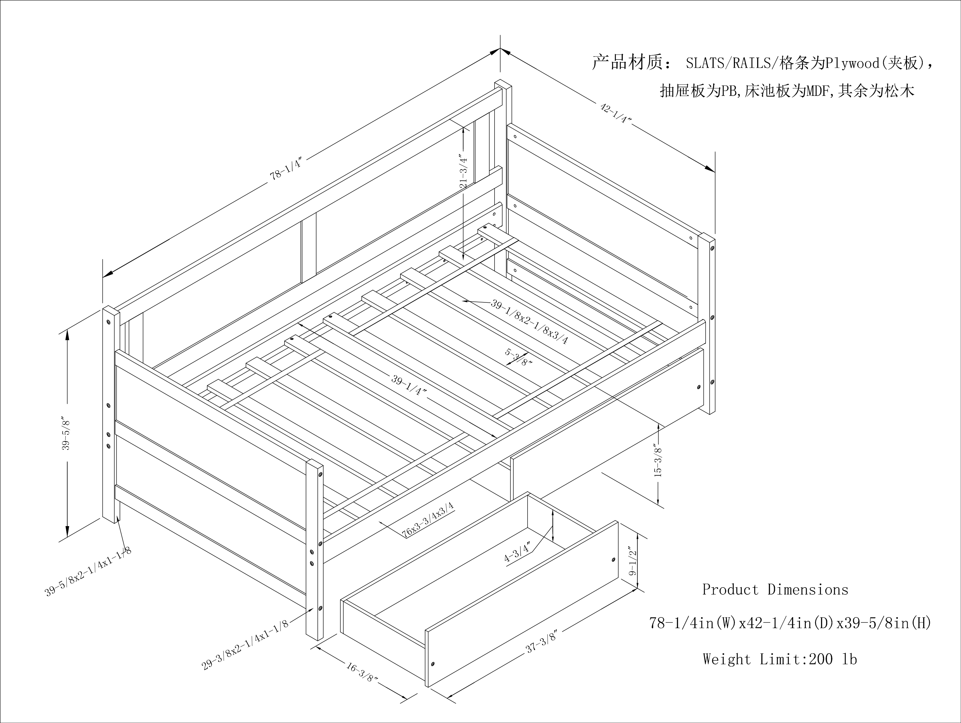 Daybed with two drawers, Twin size Sofa Bed, Two Storage Drawers for Bedroom,Living Room ,White(New SKU:W504P149045)