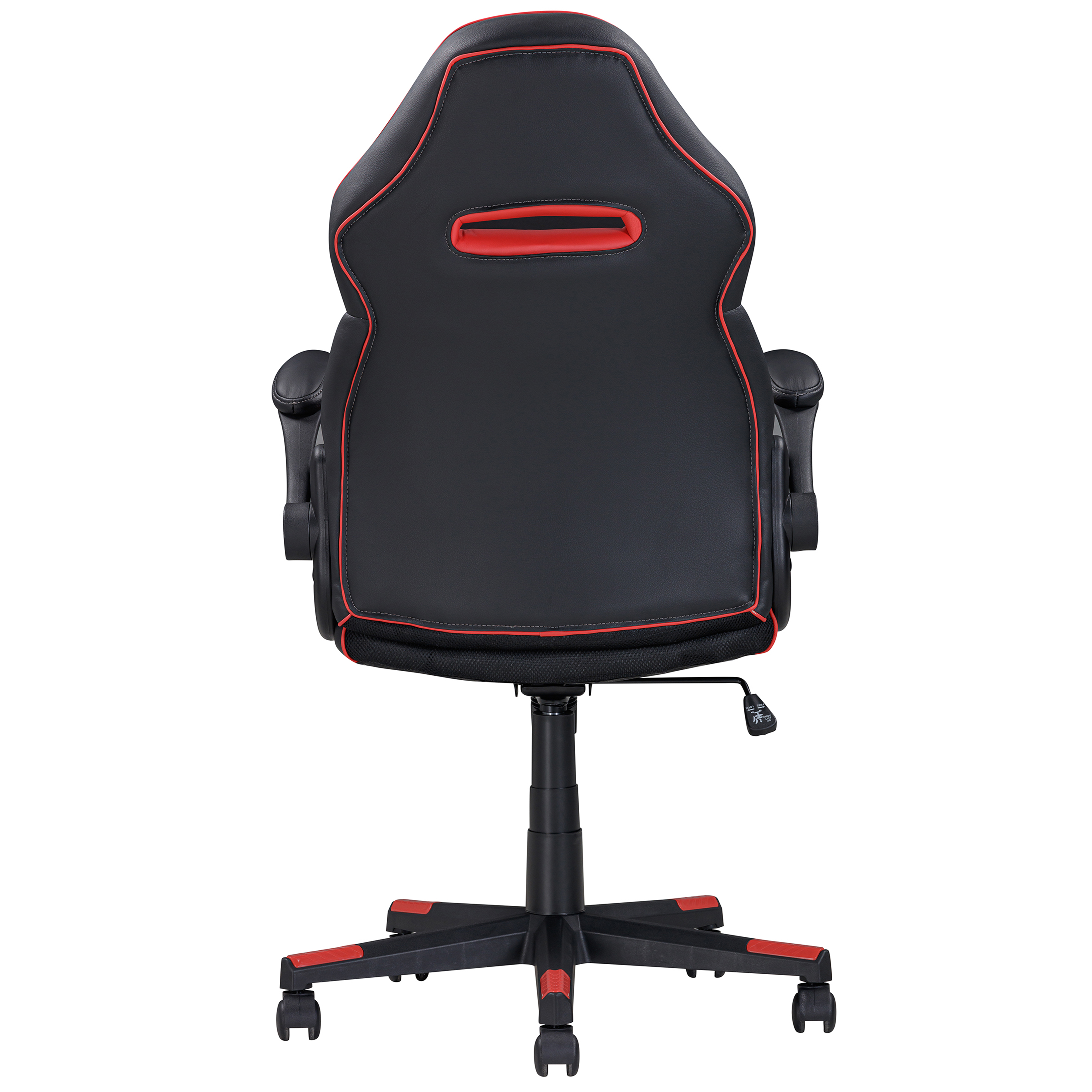 Adjustable Ergonomic Gaming Chair, Faux Leather Upholstered Office Chair w/ 360-degree Swivel and Tilt Control, Black/red