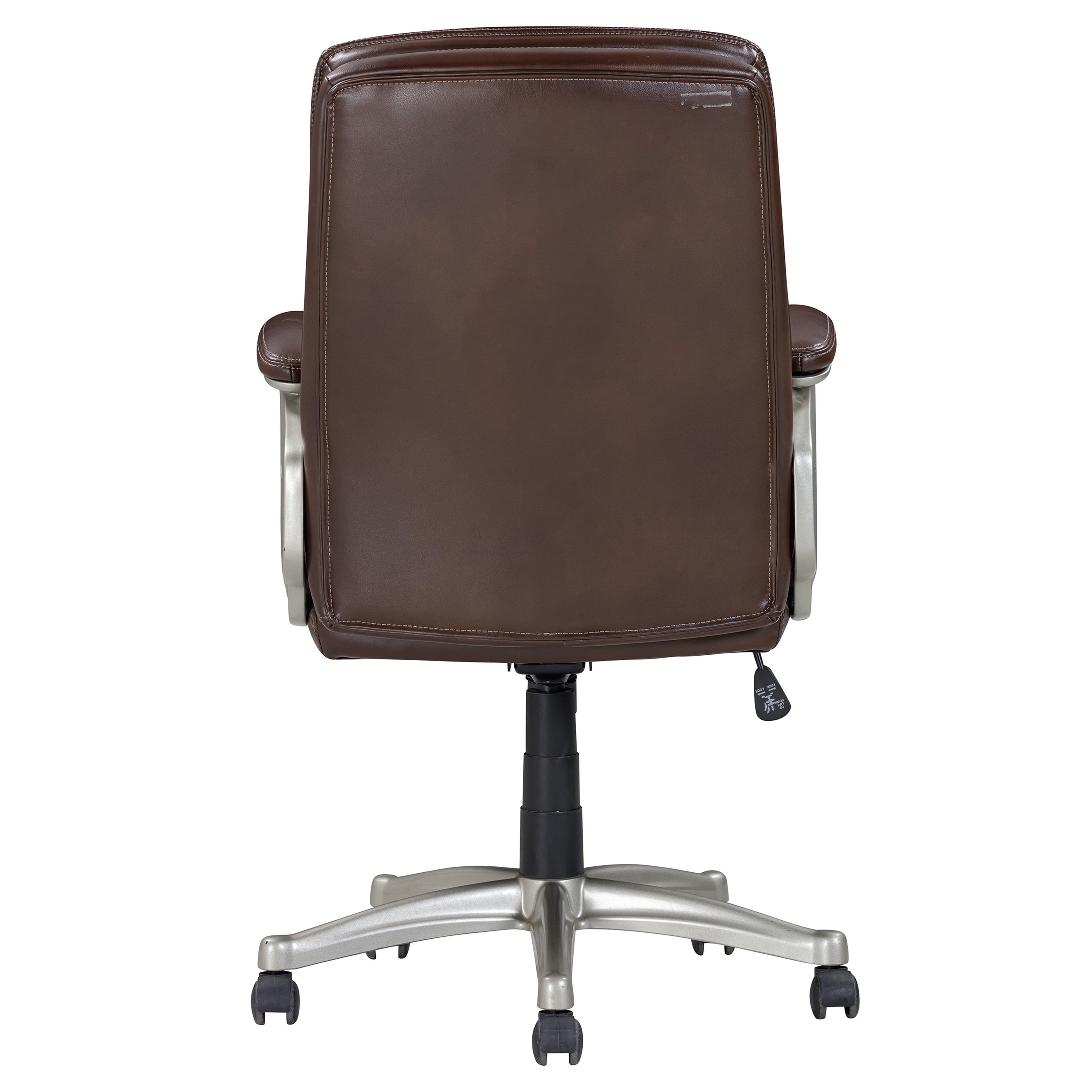 Mid Back Brown Faux Leather Swivel Office Executive Chair, Ergonomic Conference Desk Chair, Brown/Silver