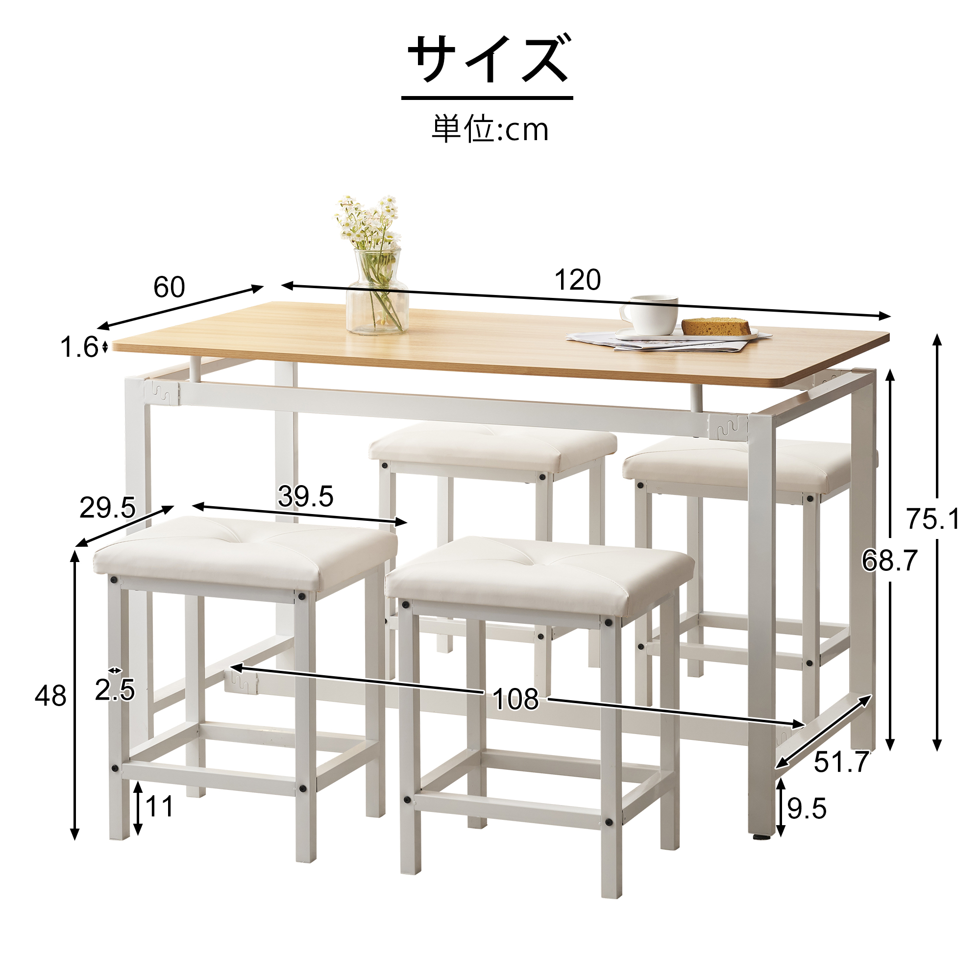 ダイニングテーブルセット4人用 ダイニングテーブル ダイニングテーブルセット 5点セット 食卓 テーブル  1点 チェア 4脚 木目調 おしゃれ コンパクト 組み立て品  WF313499BAA